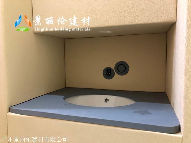 景丽伦品牌防撞洗手台套装 硅胶层包覆