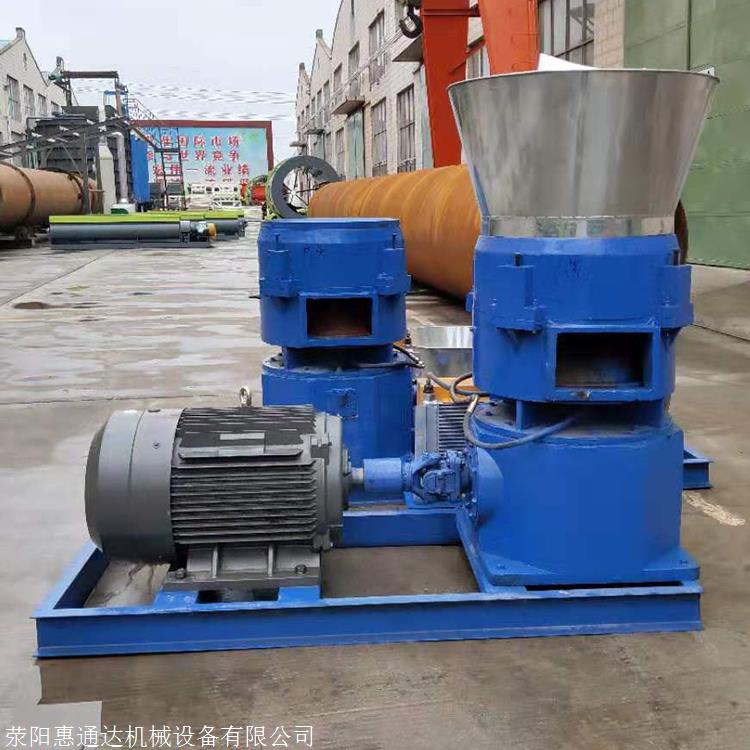 家用小型饲料颗粒机价格 有机肥设备生产厂家 有机肥平模造粒机