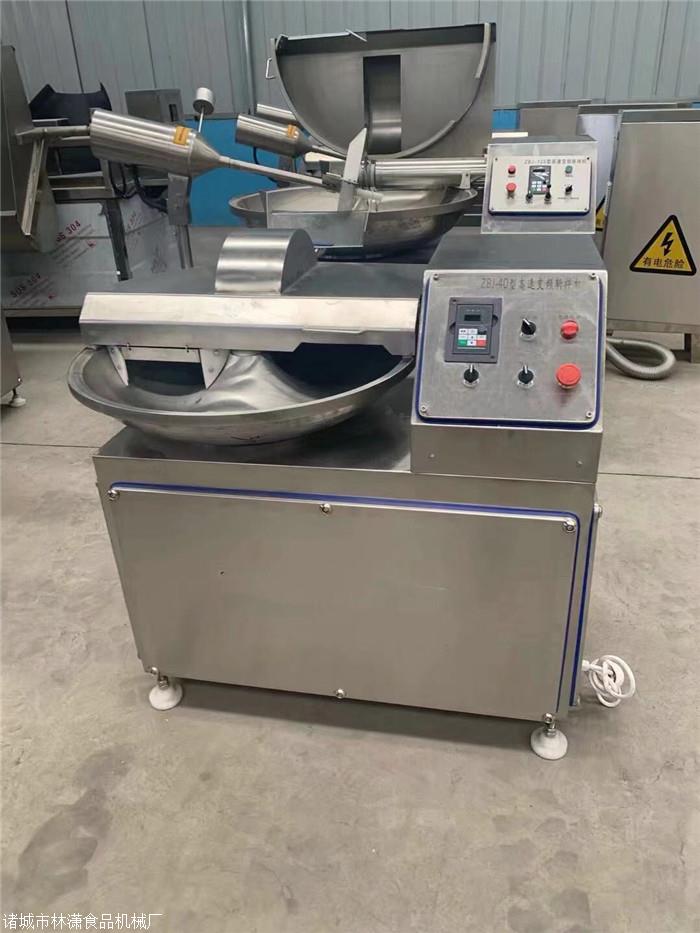 北方肉蔬菜斩拌机切碎机器 各种定制型号机器