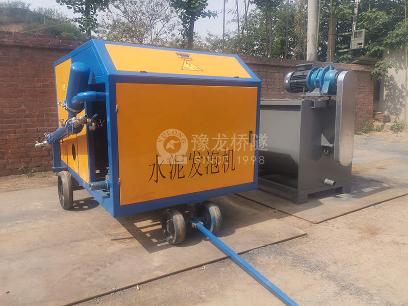 山西水泥发泡机器新型 水泥发泡机器
