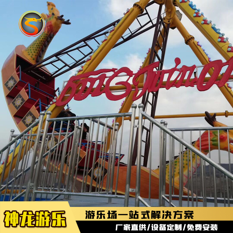 供应海盗船游乐设施大型海盗船生产厂家24座海盗船上门安装