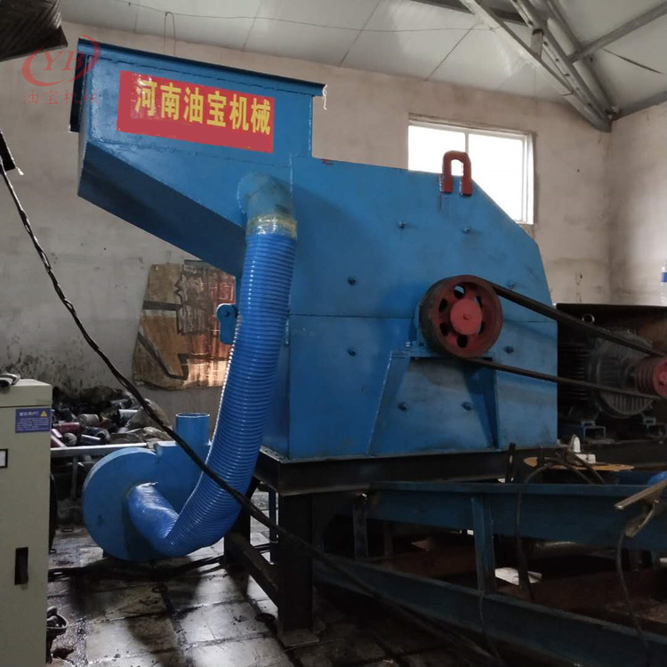 设备有限公司 产品展厅 >废旧滤芯破碎机 废旧油漆桶破碎机 废旧机油