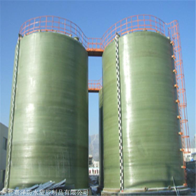 玻璃钢储罐 河北化工储罐 大型地埋式蓄水罐