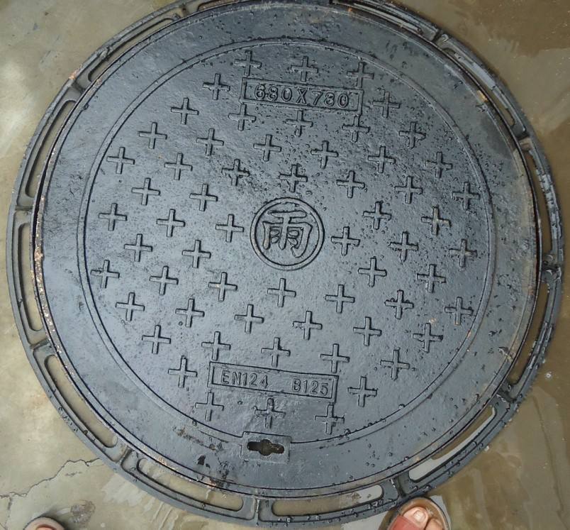 云南盐津球墨铸铁井盖供应商树脂井盖销售