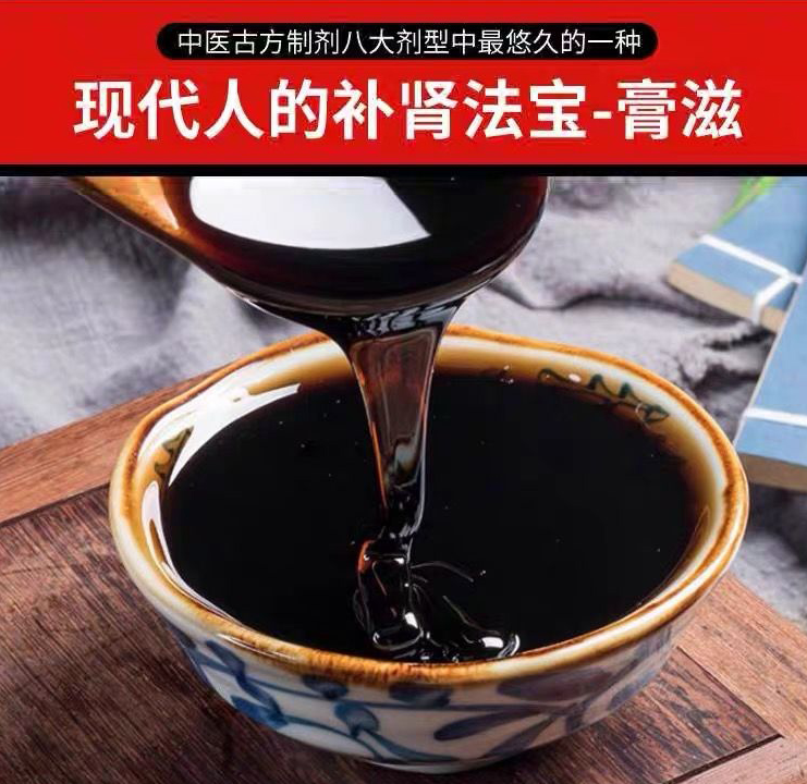 双阳鹿乡哪家鹿鞭膏好【骗局揭秘曝光】