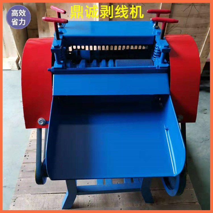电动新能源剥线机高速钢电缆剥线机新能源电缆皮剥线机