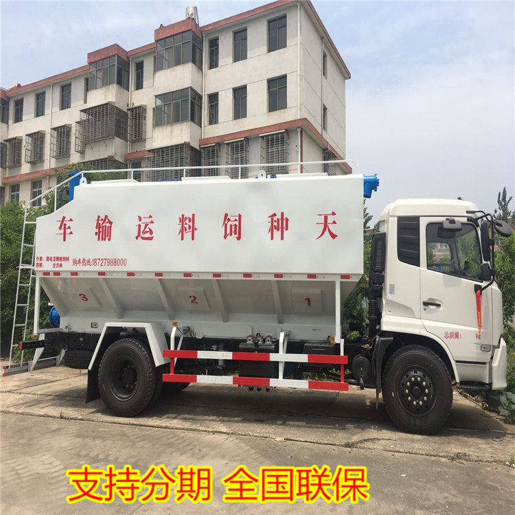 酿酒厂拉粮食散料车牵引式59方国六酒厂专用国六十吨饲料车
