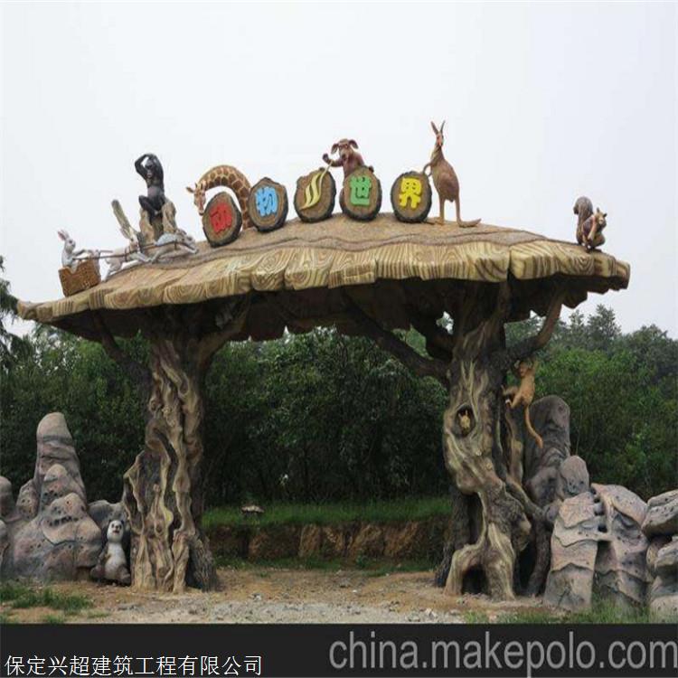 太原清徐假树 _假树大门价格_假树厂家出售