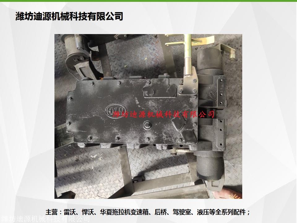 供应保山雷沃欧豹拖拉机配件th604后桥总成