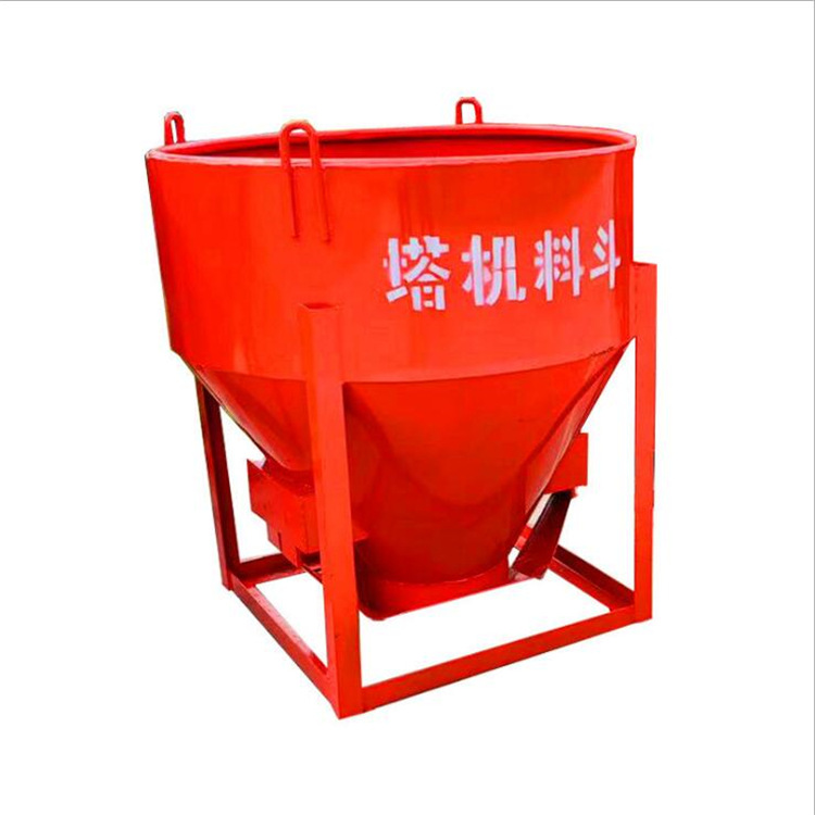 方形装砂浆污泥塔基料斗建筑工地砂浆料斗 2.5立方混凝土料斗