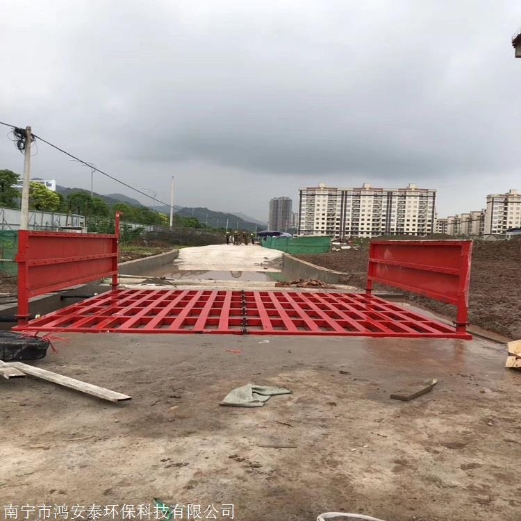 河池工地洗车平台过水槽尺寸工地自动冲洗平台