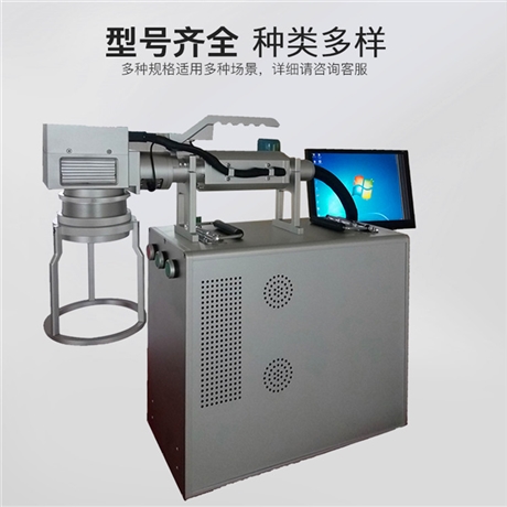 山东瑞丰激光  电子元器件激光打标机 打标机使用方法视频教程