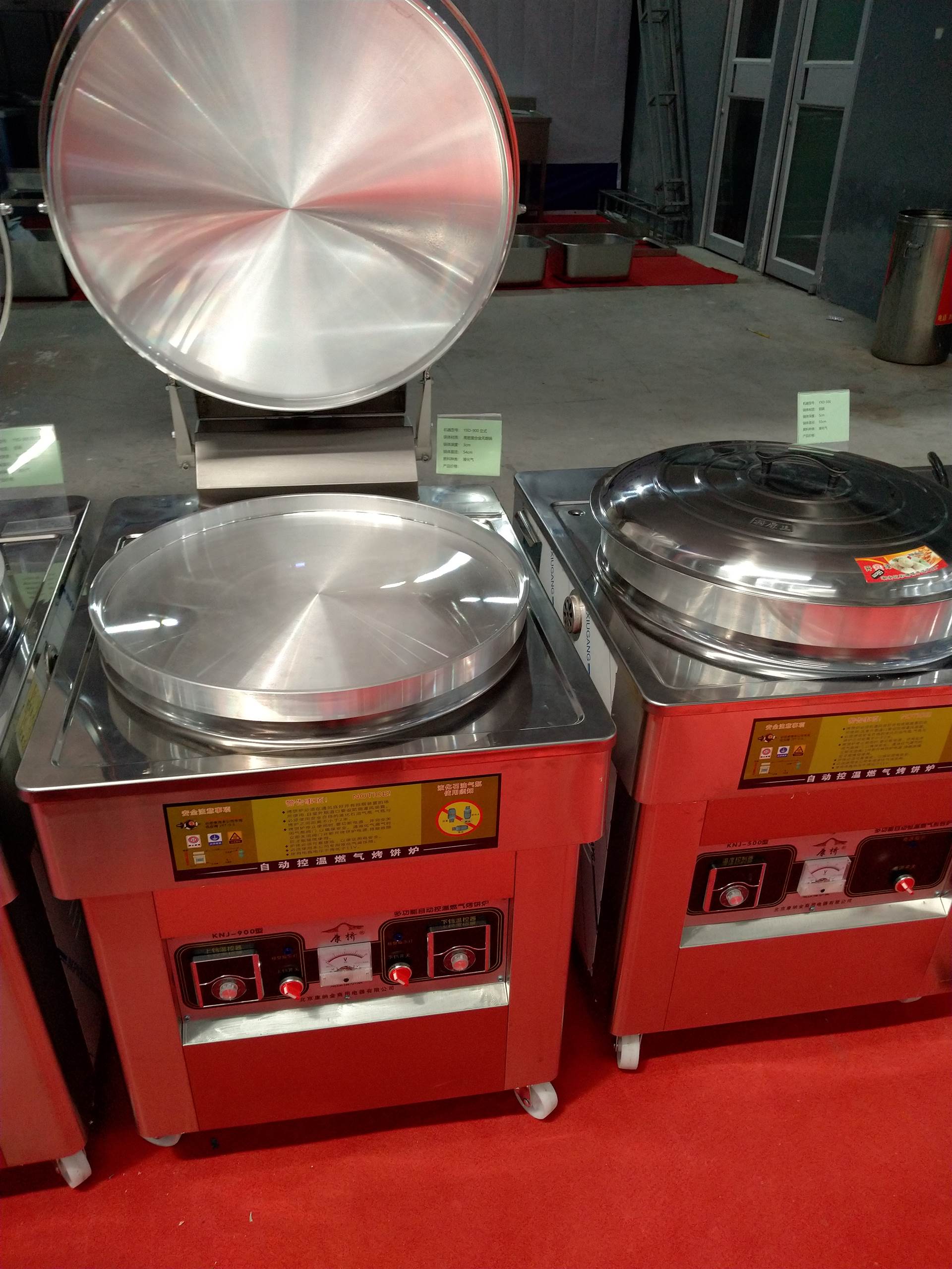 大型电饼铛铝 液化气用大型电饼铛