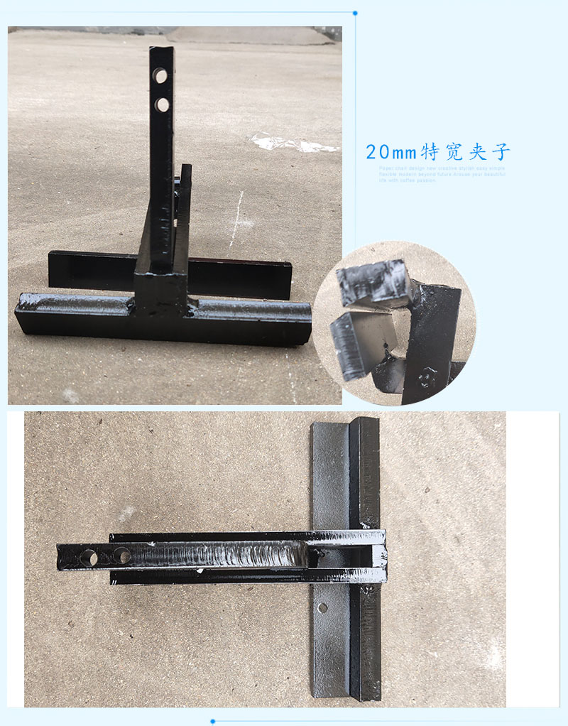 输送带剥皮机夹头输送带扒头夹子输送带硫化接头剥头钳子