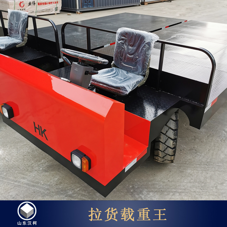 电动四轮运输车 100吨液压自卸转运车 厂家供应 汉柯