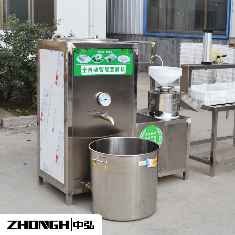 一体免安装全自动豆腐机 浙江豆腐生产设备包教工艺