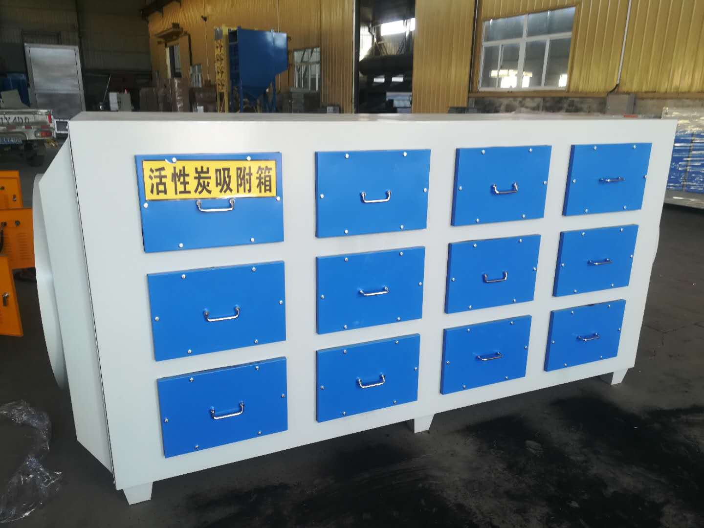 颗粒活性炭吸附箱运用到烤漆废气