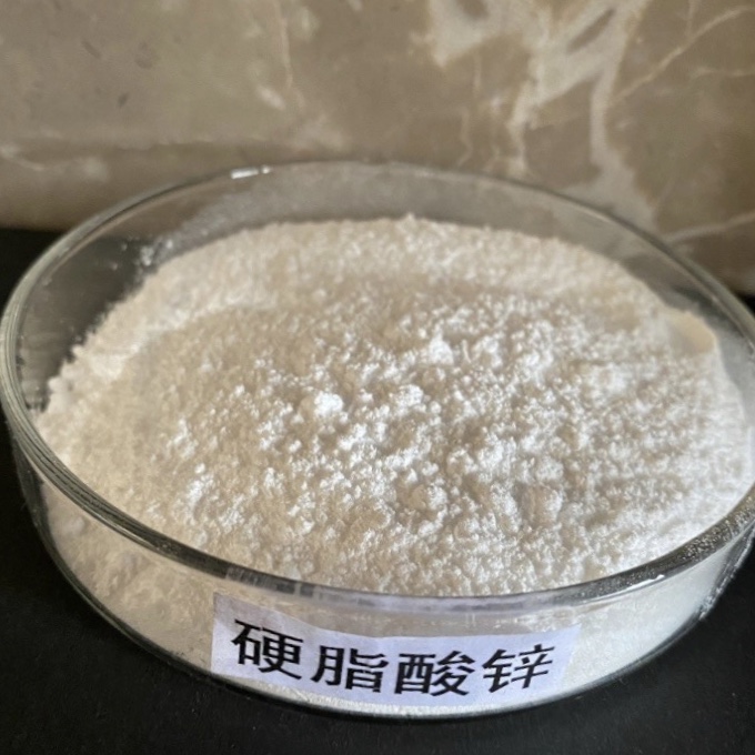 硬脂酸锌精选厂家供应国标硬脂酸锌工业级硬脂酸锌