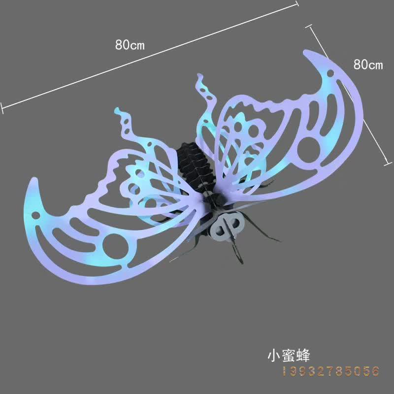 彩色不锈钢蝴蝶雕塑
