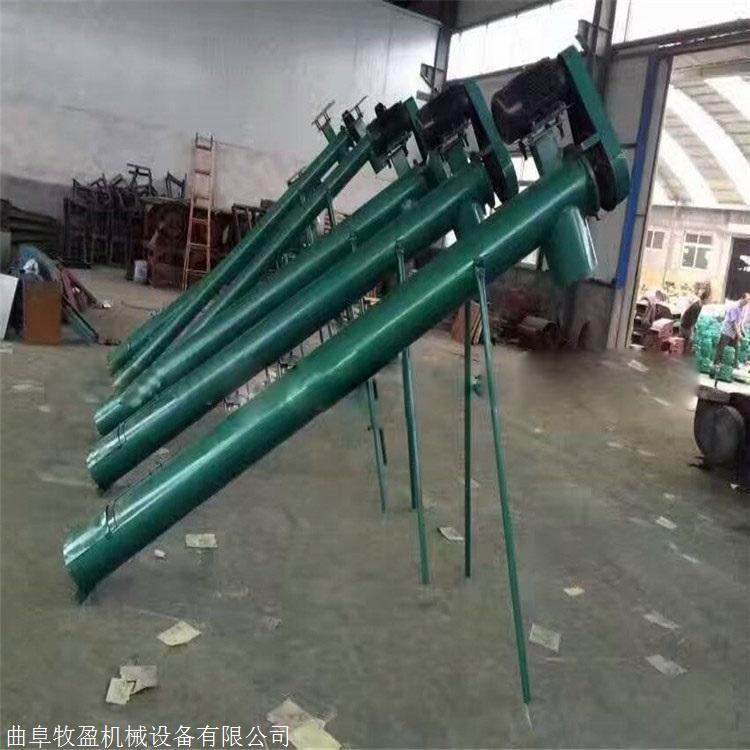 小型颗粒提升机输送机绞龙送料螺杆塑料上料机不锈钢螺旋上料机