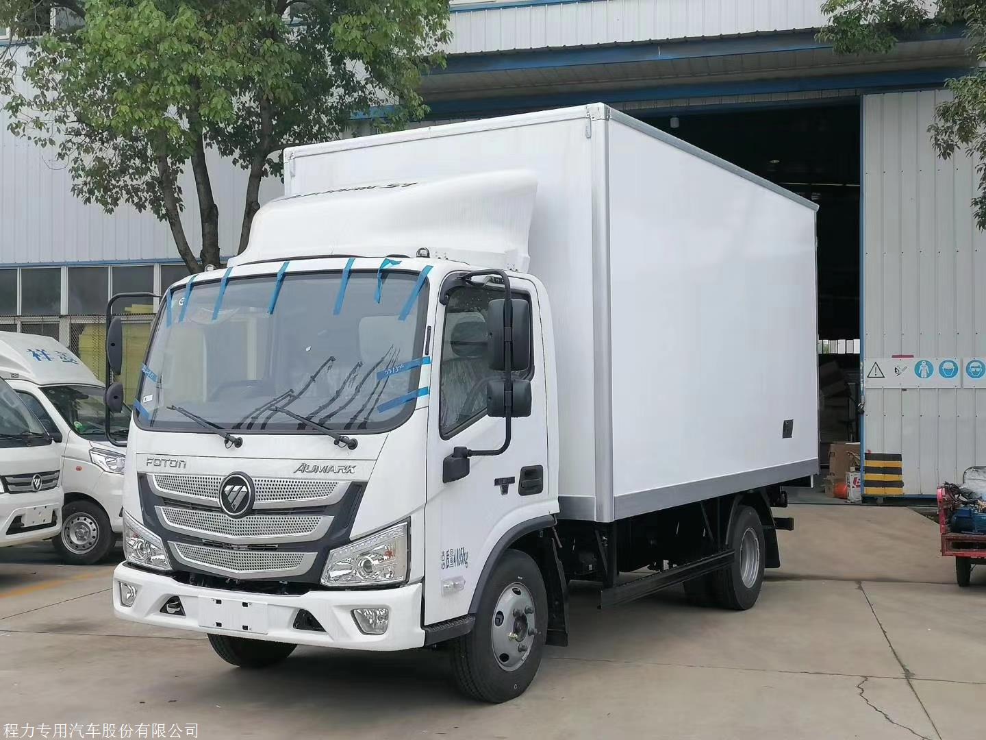 宁夏福田欧马可s1冷藏车-可做21方厢体的蓝牌冷藏车