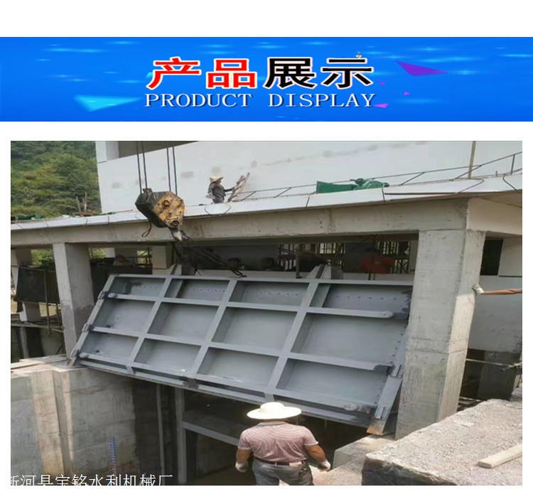 促销钢制闸门平面滑动钢闸门水利水库弧形钢制闸门