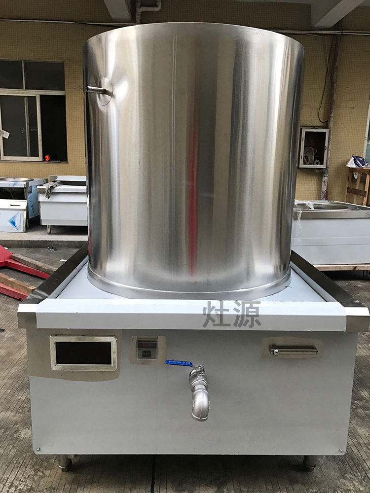 卤100只整鸡的大电锅电加热煮肉锅新型卤肉大锅商用卤肉电磁锅