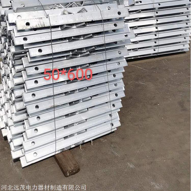 河北电力金具 永年电力铁附件横担批发