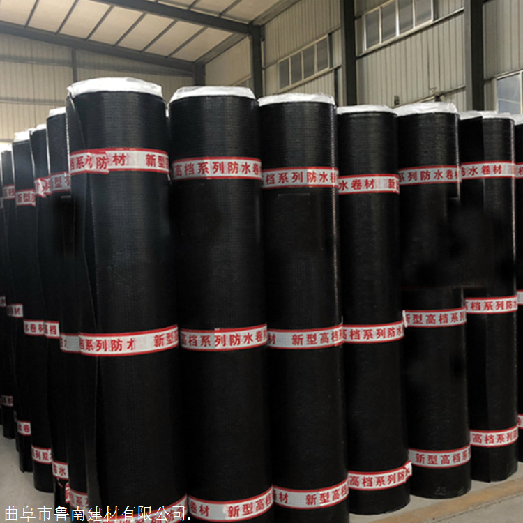 防水防火功能材料 防水防潮材料 楼面防水铝箔面家用复合防水卷材