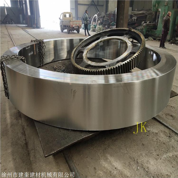 3x45米钢质回转窑滚圈回转炉滚圈齿轮铸造加工