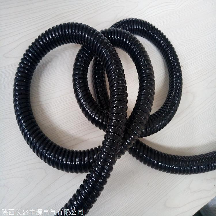 韶关生产单扣镀锌包塑蛇皮管Φ16阻燃包塑金属软管厂家