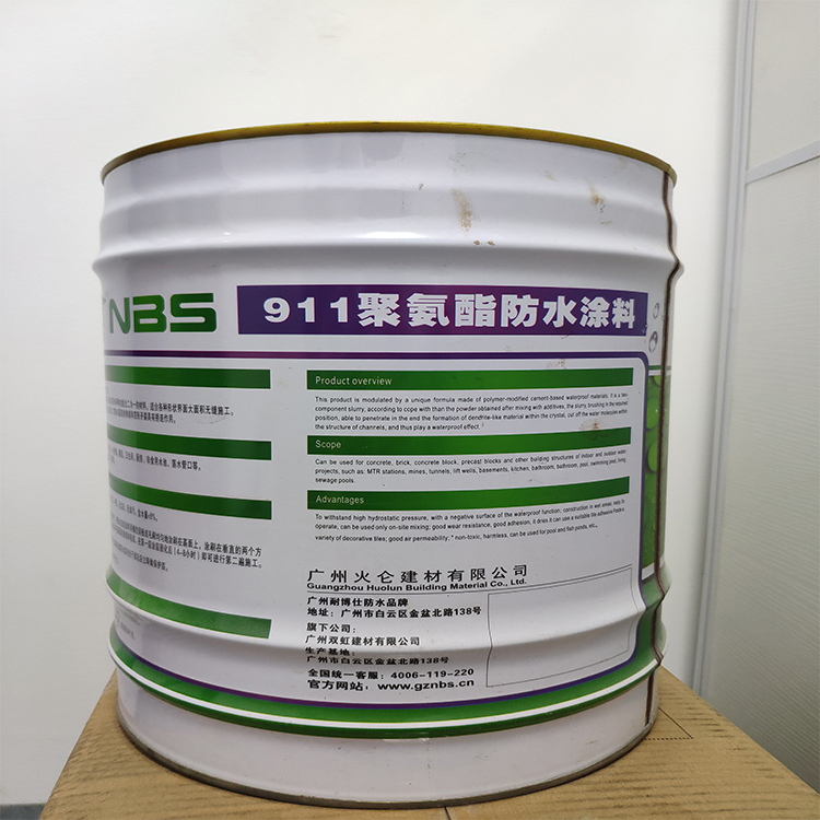 大量采购 山东防水厂家 耐博仕品牌911聚氨酯防水涂料