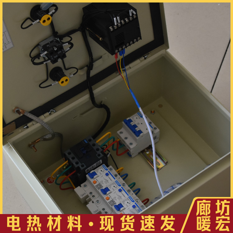 电伴热配电箱 防爆配电箱防水配电箱 多回路一回路 二回路配电箱