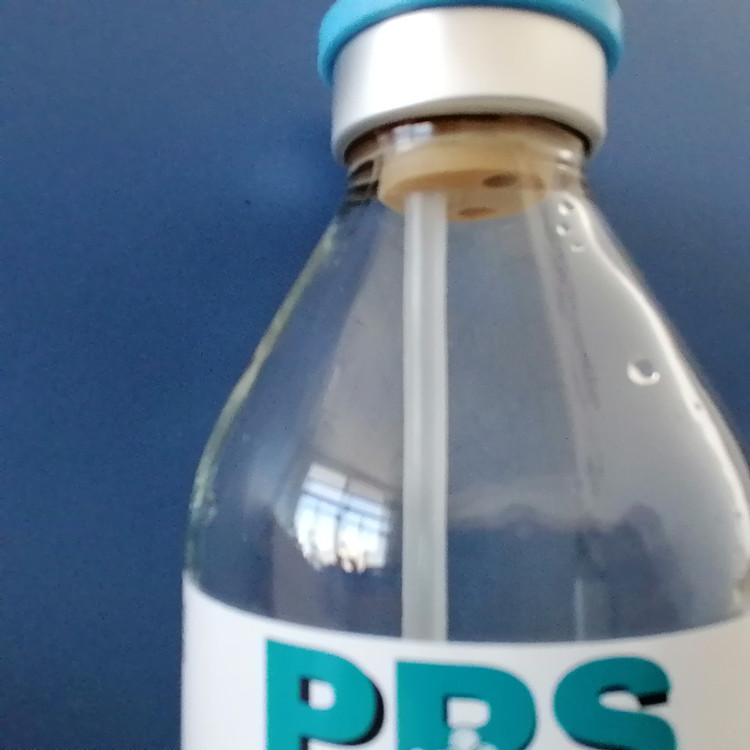 真空无菌pps真空瓶臭氧负压真空瓶玻璃材质