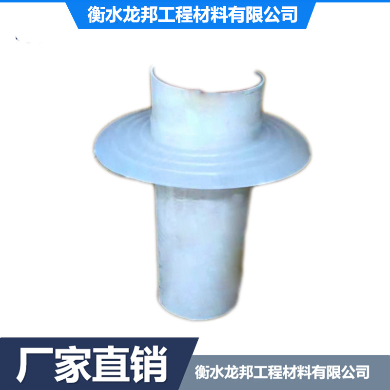 逆止式排水器逆止式止水器逆止阀