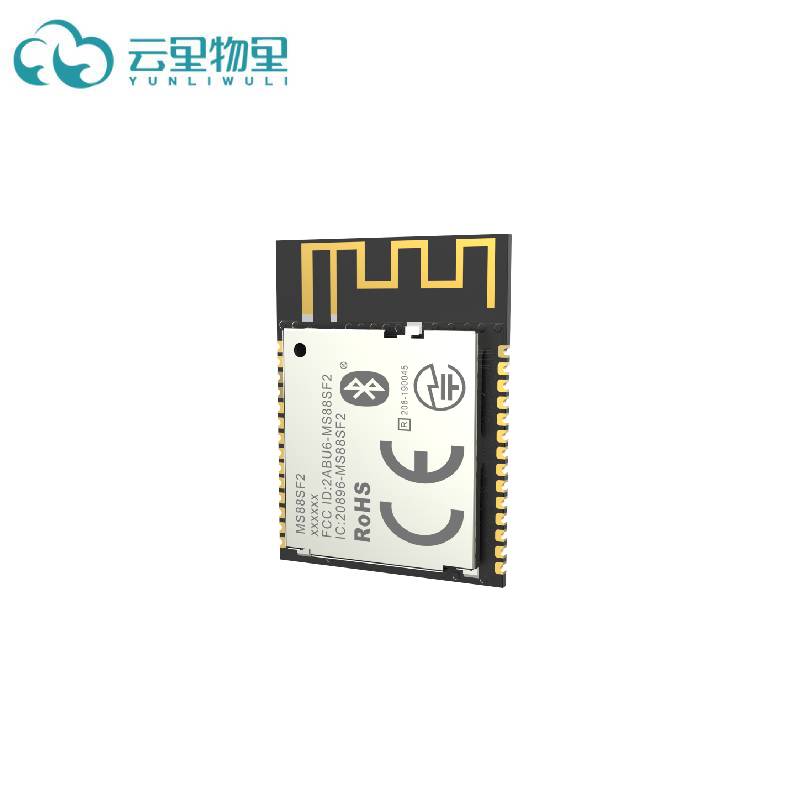 深圳厂家供应 Nrf52840 Ble蓝牙模块 Ms88sf2 Nrf52840 Ble蓝牙模块 深圳云里物里科技股份有限公司