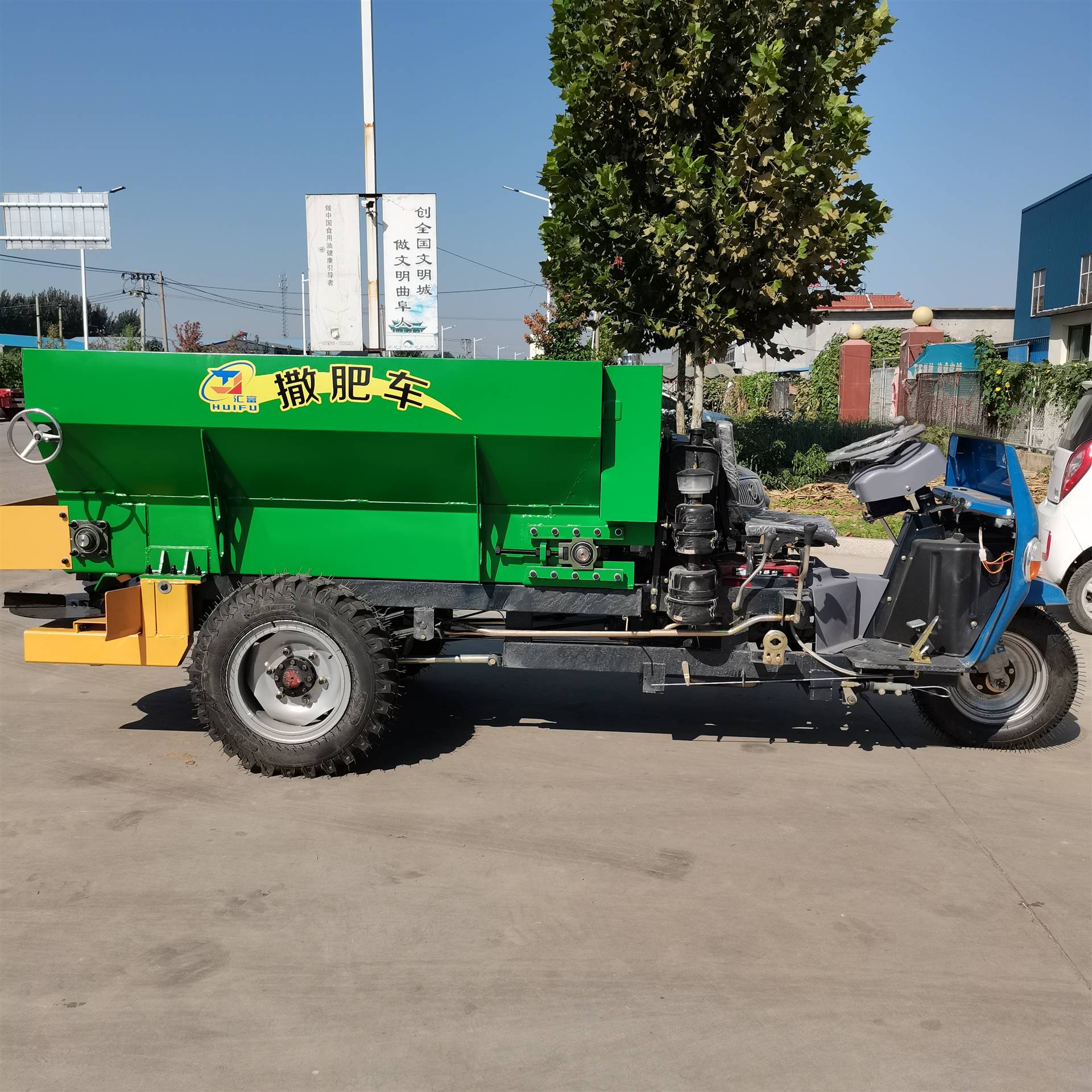 五征牌三轮撒粪车 三轮湿粪撒粪车