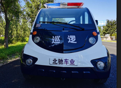 鑫北驰物业用电动巡逻车