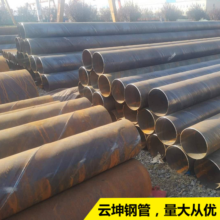 产品展厅 >热镀锌无缝钢管 15crmo无缝钢管700_700