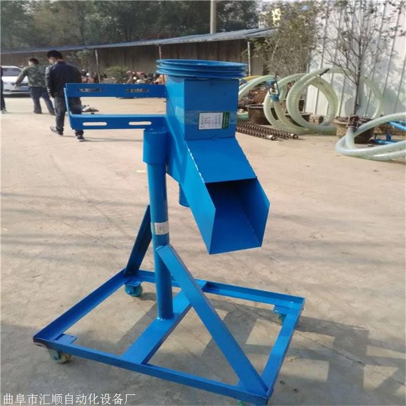 移动码头吸粮机 小型多功能吸粮机 汇顺 下乡收粮提升
