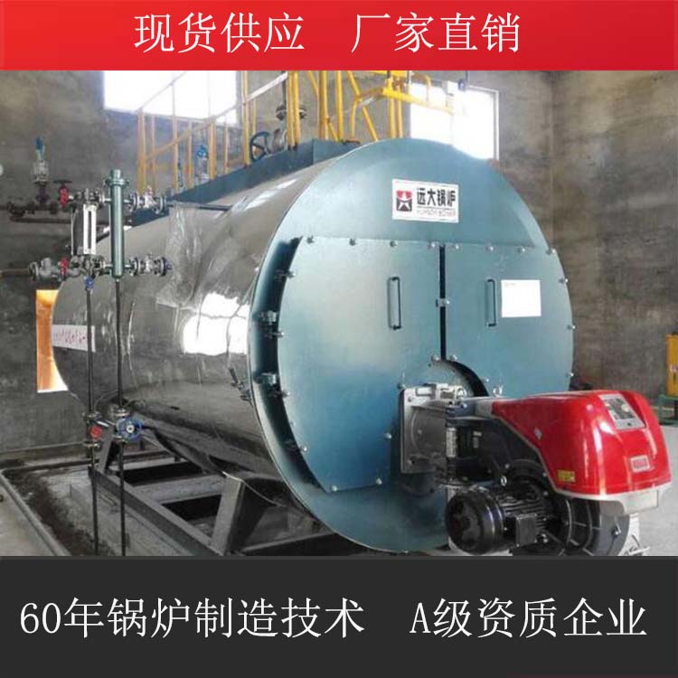 燃气锅炉排名模块