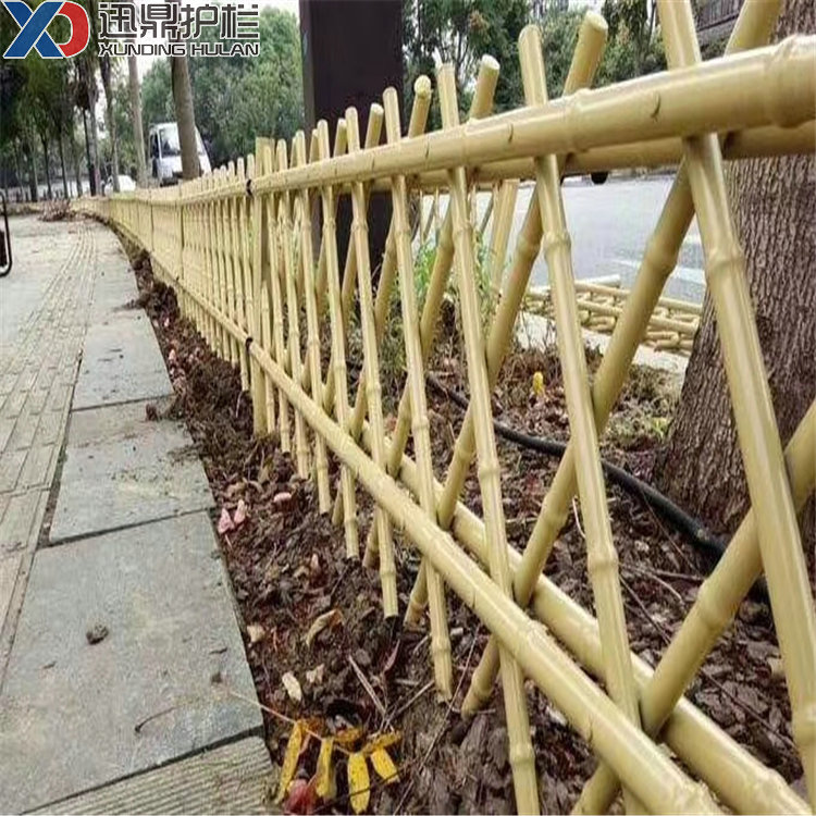 仿竹护栏生产厂家竹篱笆竹子栅栏花园菜园景区园林绿