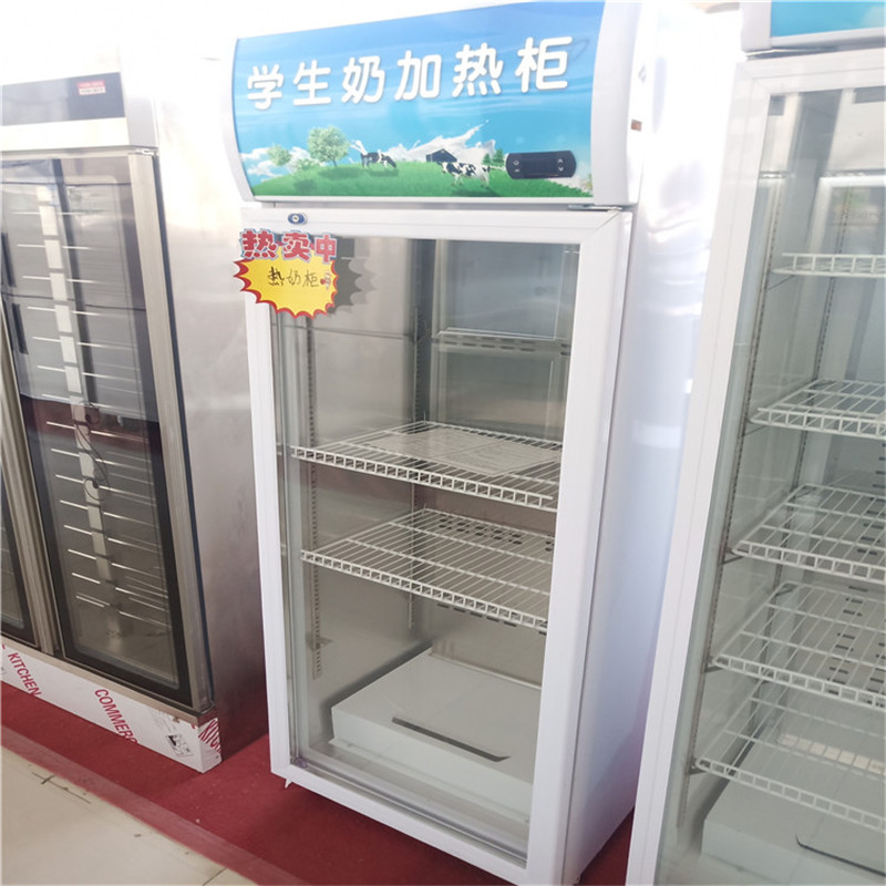 商用快餐保温柜 立式家用保温柜 包子保温柜