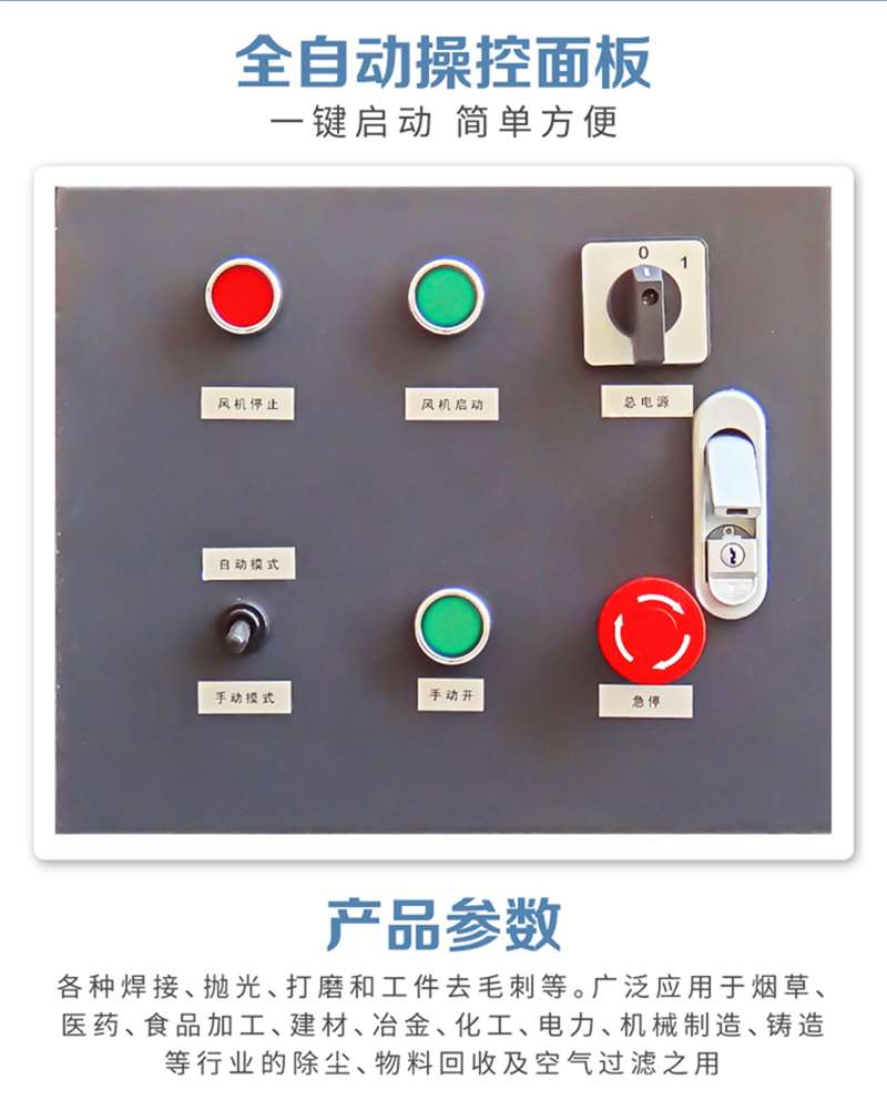 机械设备 清洗,清理设备 工业吸尘设备 江苏洁威科大风量工业除尘器w