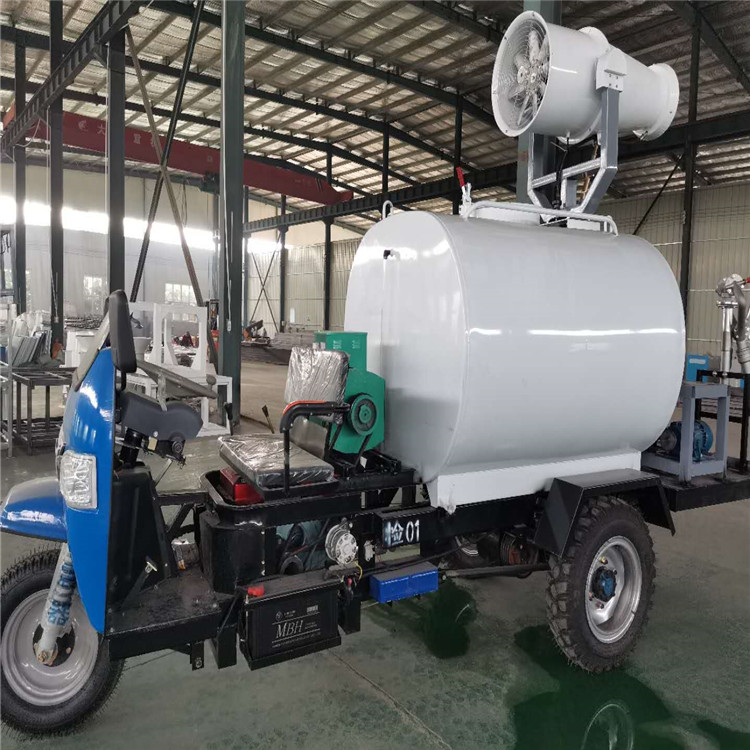 环保水炮车电动三轮雾炮洒水车工地用价格