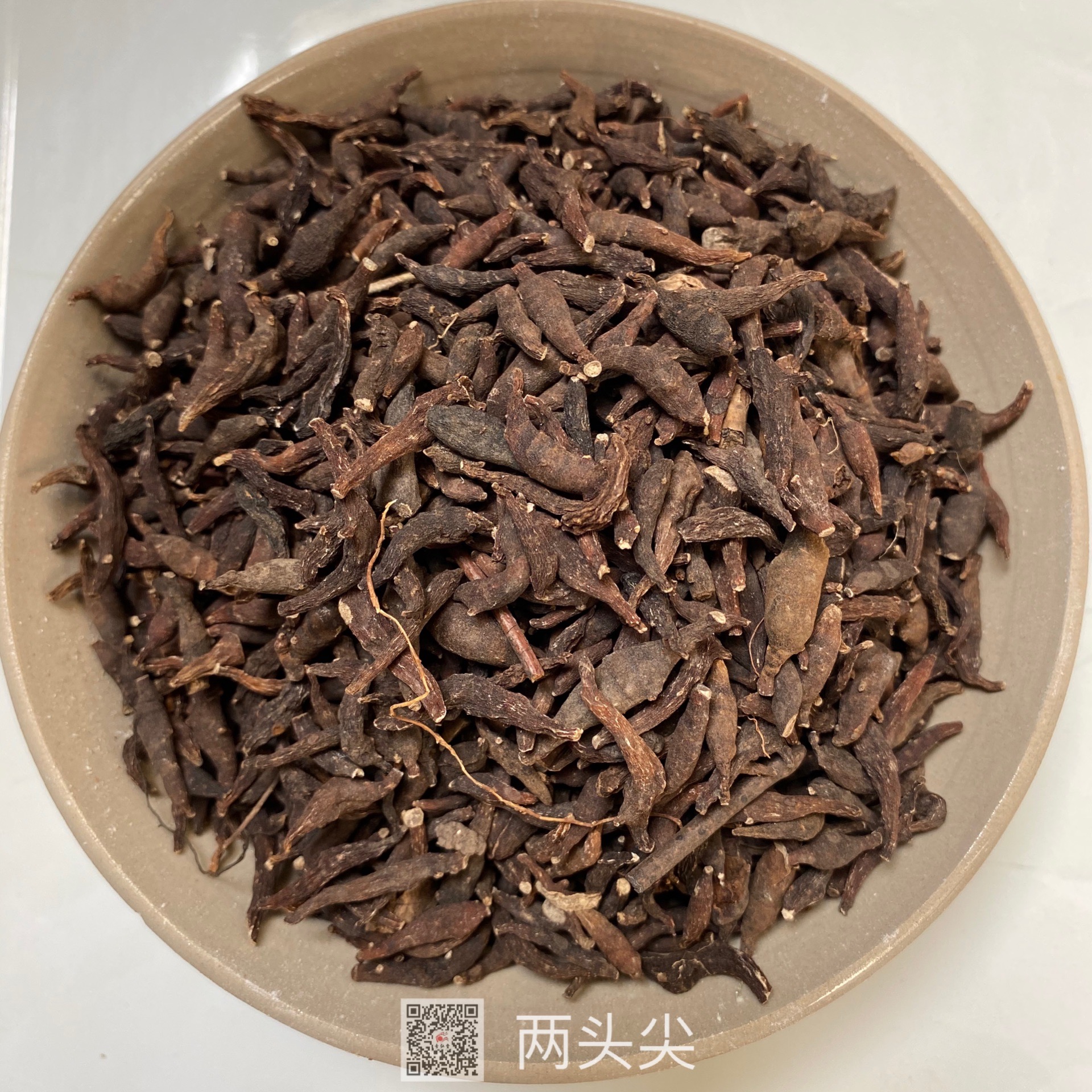 中药材两头尖两头尖的价格有卖