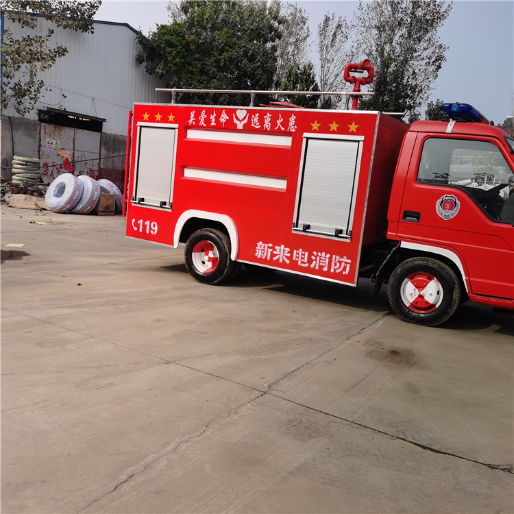 干粉消防车大型水罐消防车定制多功能水罐消防车