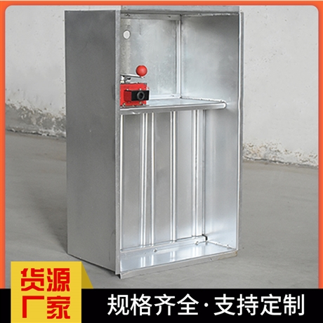 排烟防火阀镀锌板防火阀型号齐全厂家直销