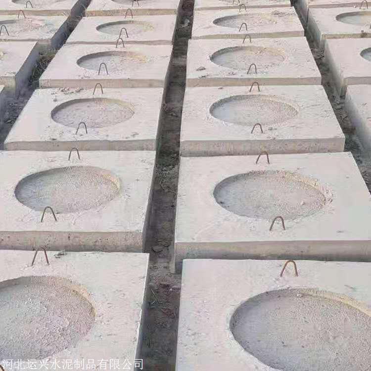 抚宁水泥拉线盘价格运兴牌水泥杆卡盘