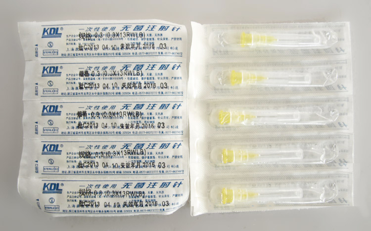 bd碧迪静脉留置针20g直型密闭式金属穿刺针